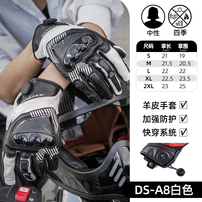 DUHAN A8 Motorcycle Riding Glo - огляд і ціна Motorcycle Glove Knuckle