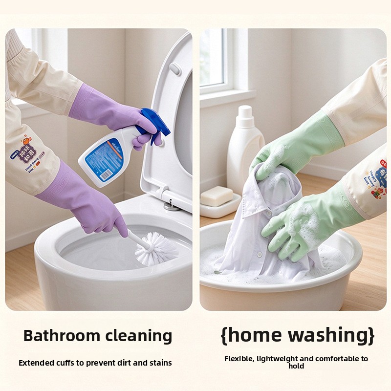 Extra Long Dishwashing Gloves  - огляд і ціна Dish Glove Rubber
