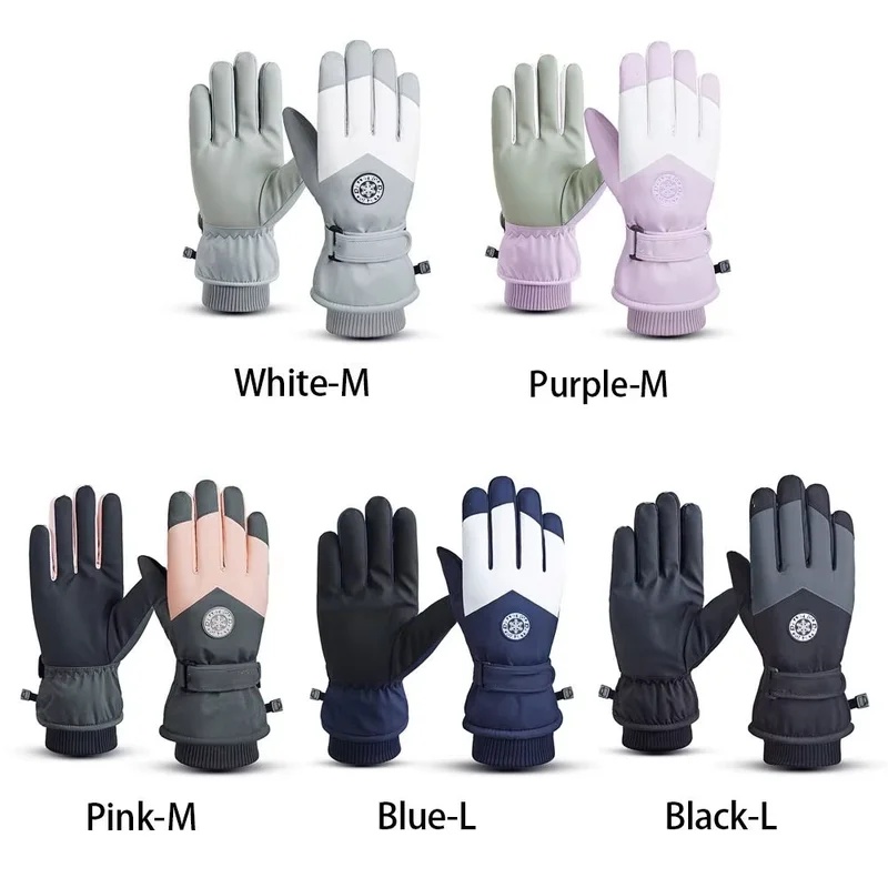 Winter Unisex Snowboard Ski Gl - огляд і ціна Ski Glove Waterproof