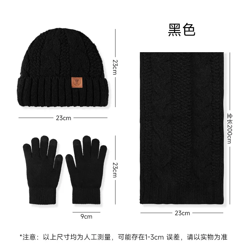 Winter Wool Hat Scarf Gloves S - огляд і ціна Wool Glove Lined